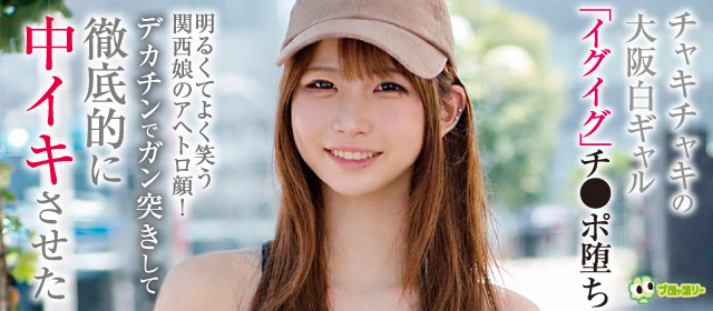 0324-0407_BLOR-293-pc